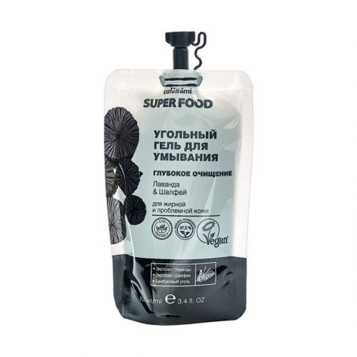 Gel rửa mặt CAFÉMIMI than tre làm sạch sâu dành cho da dầu và da mụn Lavender & Xô thơm 100ml