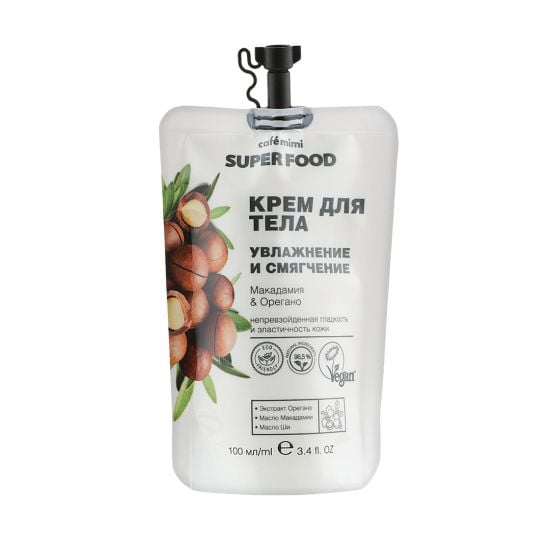 Kem dưỡng ẩm và làm mềm da toàn thân  CAFÉMIMI Macadamia & Oregano 100ml