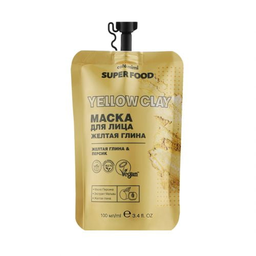 Mặt nạ đất sét CAFÉMIMI Yellow Clay 100ml